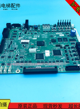 电梯配件三菱主板 菱云-3主板 P203778B000G01/G11/G101 原装全新
