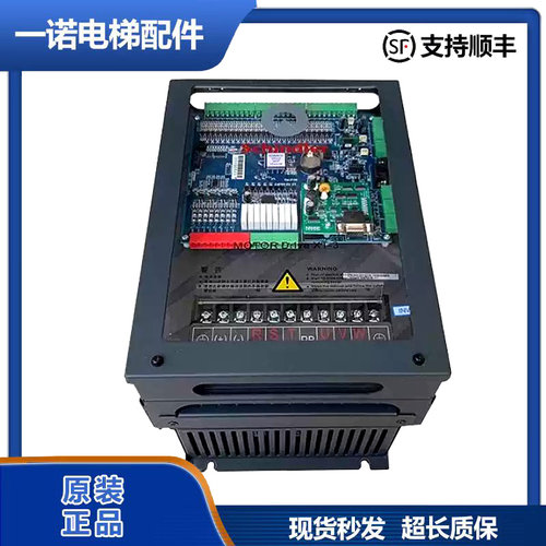 迅达5200变频器XT-3-4015