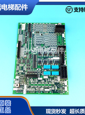 原装三菱电梯配件GPS-3电梯Z1板KCA-922B正品主板/现货/质量保证