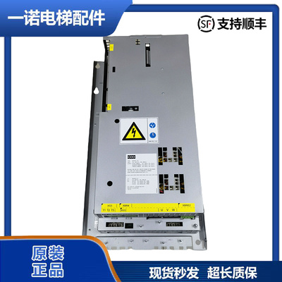 通力变频器KDL16R正品