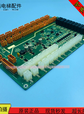 巨人通力电梯配件 较顶板GCECCBSG04 02023196 原装现货出售质保