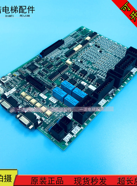 电梯配件三菱电梯MAXIZE电梯接口板 KCA-923B/KCA-923B 原装进口