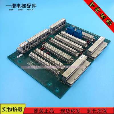 电梯配件 /通力扶梯G22901-F0103-L-A2/G22910-F0103-F1-A2 现货