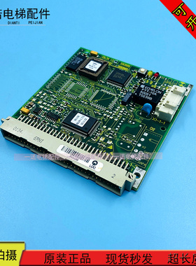 电梯300P电梯通讯板 ID.NR.590888/590865 原装现货出售质量保证
