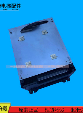 伊士顿电梯一体机UO4007-S重庆伊斯顿电梯主板ECS-ED5000.V5现货