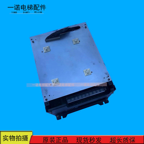 伊士顿电梯一体机UO4007-S重庆伊斯顿电梯主板ECS-ED5000.V5现货