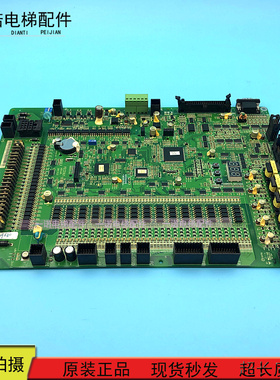 日立HGP/HGE电梯主板MCUB03板 FECD3U1 原装现货出售质保