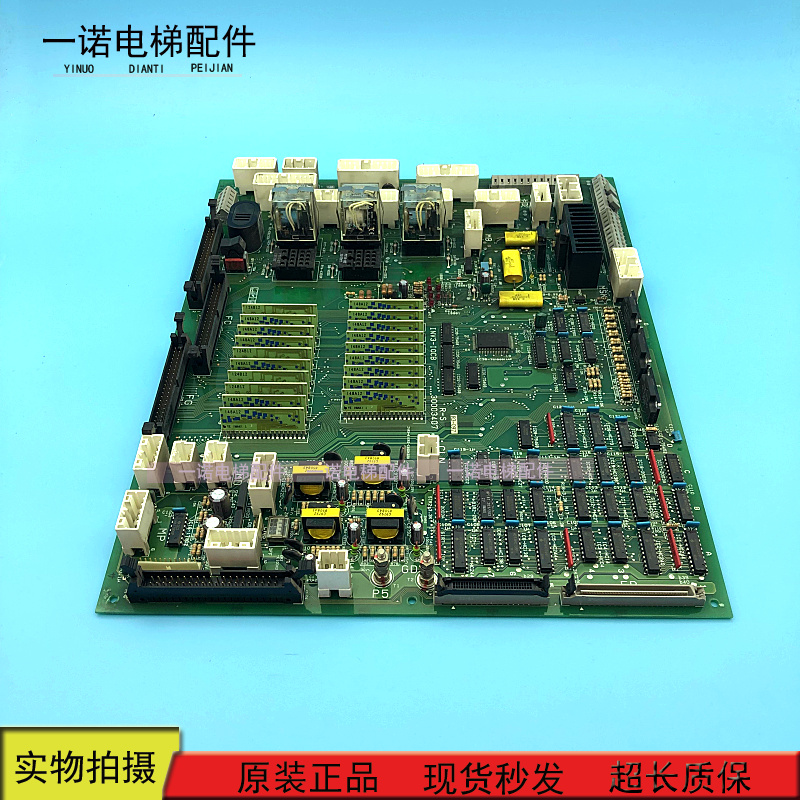 日立电梯驱动板/YP95驱动板 INV3-IOCB R-S30003407 原装现货出售