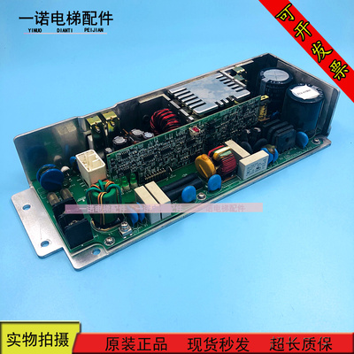 日立电梯hgp电源板个灯出售