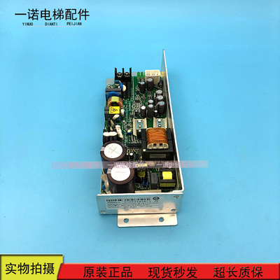 日立电梯电源板A-VE300XHC380A VC300XHC380-A 原装现货质量保证