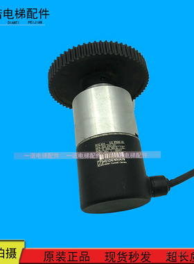 电梯井道编码器/ROQ424 512 1PB06-4B/ID:320200-22/原装质量保证