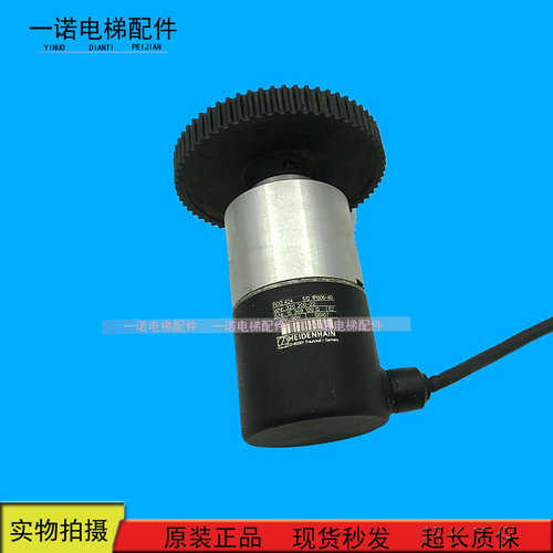 电梯井道编码器/ROQ424 512 1PB06-4B/ID:320200-22/原装质量保证