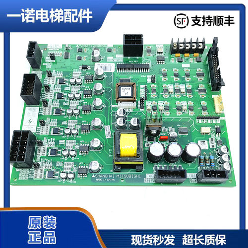 三菱电梯驱动板P203712B000G01