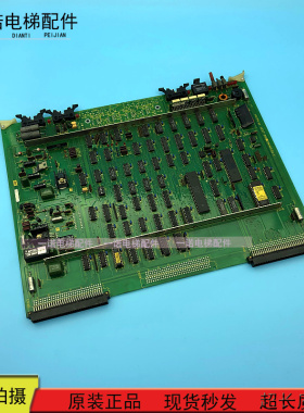 电梯配件东芝CV60主板/ADCPD-3A UCE7-25D10 2NIM3152-E 现货出售