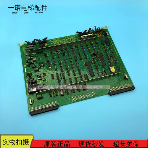 电梯配件东芝CV60主板/ADCPD-3A UCE7-25D10 2NIM3152-E 现货出售