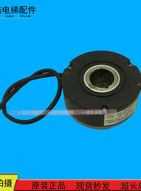 东芝内密控编码器SBH2-1024-2C 30-10M-15 原装现货出售质量保证