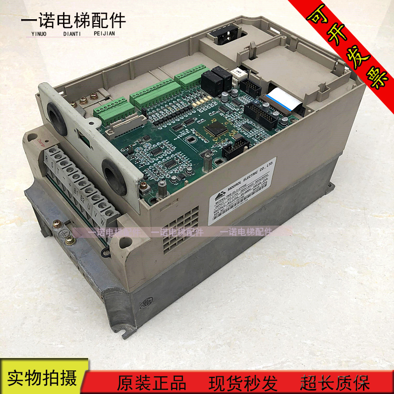 蒙德电梯变频器/IMS-GL3-4011E 4015E 47P5E/7.5KW11KW15KW 质保