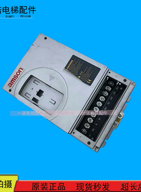 爱默生同步电梯变频器AMSON 4T0015 15KW 原装现货出售质量保证
