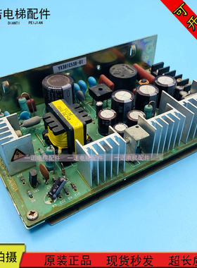 电梯配件 三菱电源盒 KMC30-1-XMBI 电源板原装现货出售质量保证