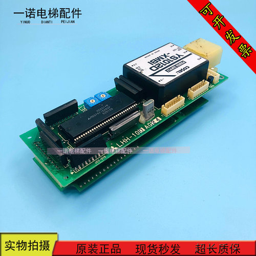 三菱电梯外呼显示板lhh-100