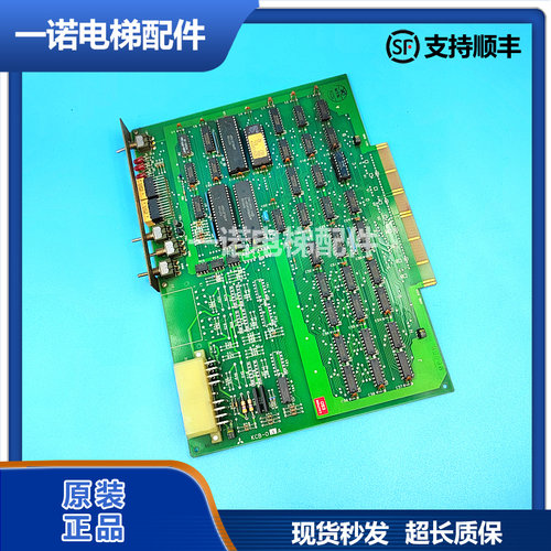 三菱电梯SPVF群控板KCB-03A