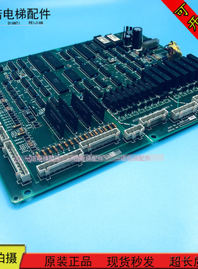 OTIS奥的斯电梯主板/LMCSS-MCB/JFA26801AAF002/105原装现货出售