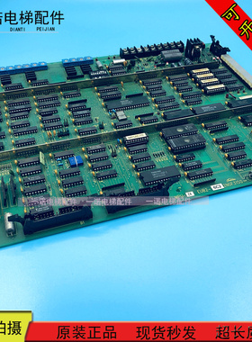 电梯配件东芝电梯CV55 CV60主板MPU-2A EUB2-5C2 2N6F3150 原装