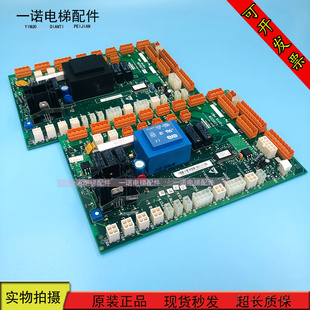 G51 G71 G01 现货 原装 LCECCB板轿顶板 电梯配件通力 KM713710G11