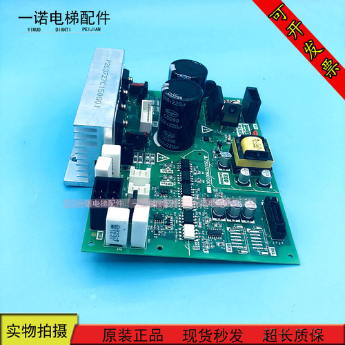 电梯配件三菱电梯LEGY-II抱闸电源板P203727B001G01 原装现货出售