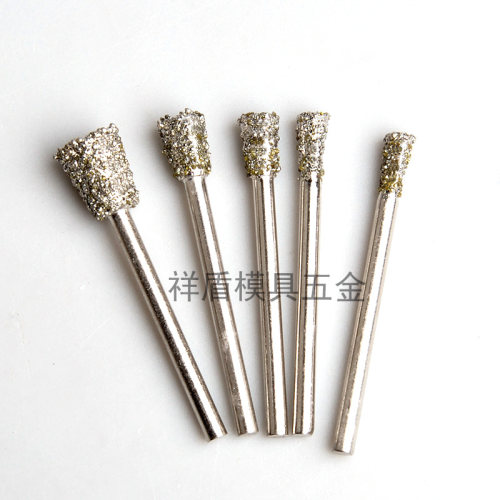 玉雕工具磁砂C7针金刚砂磨头玉石去皮开窗喇叭针K5电动磨针3mm杆