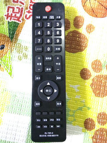 用于AOC冠捷/京东方BOE液晶电视机遥控器通用LC2618K LC3218K LC4