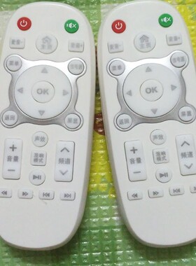 用于Halrie 牌网络液晶电视机遥控器 TV 遥控器 微博厂遥控器配件
