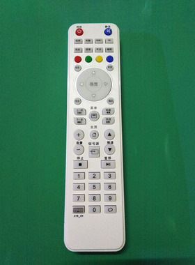 用于WORSTER牌电视遥控器网络液晶电视机遥控器TV遥控 遥控器配件