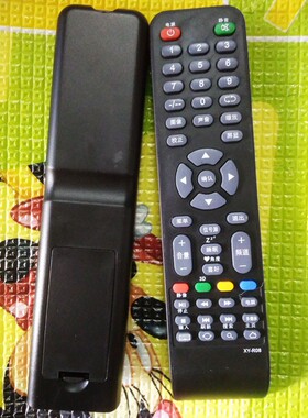 用于KOKHNKA牌液晶电视机遥控器网络电视遥控TV遥控器XY-08遥控器