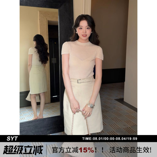 SYT自制极简直筒西装半身裙短裙