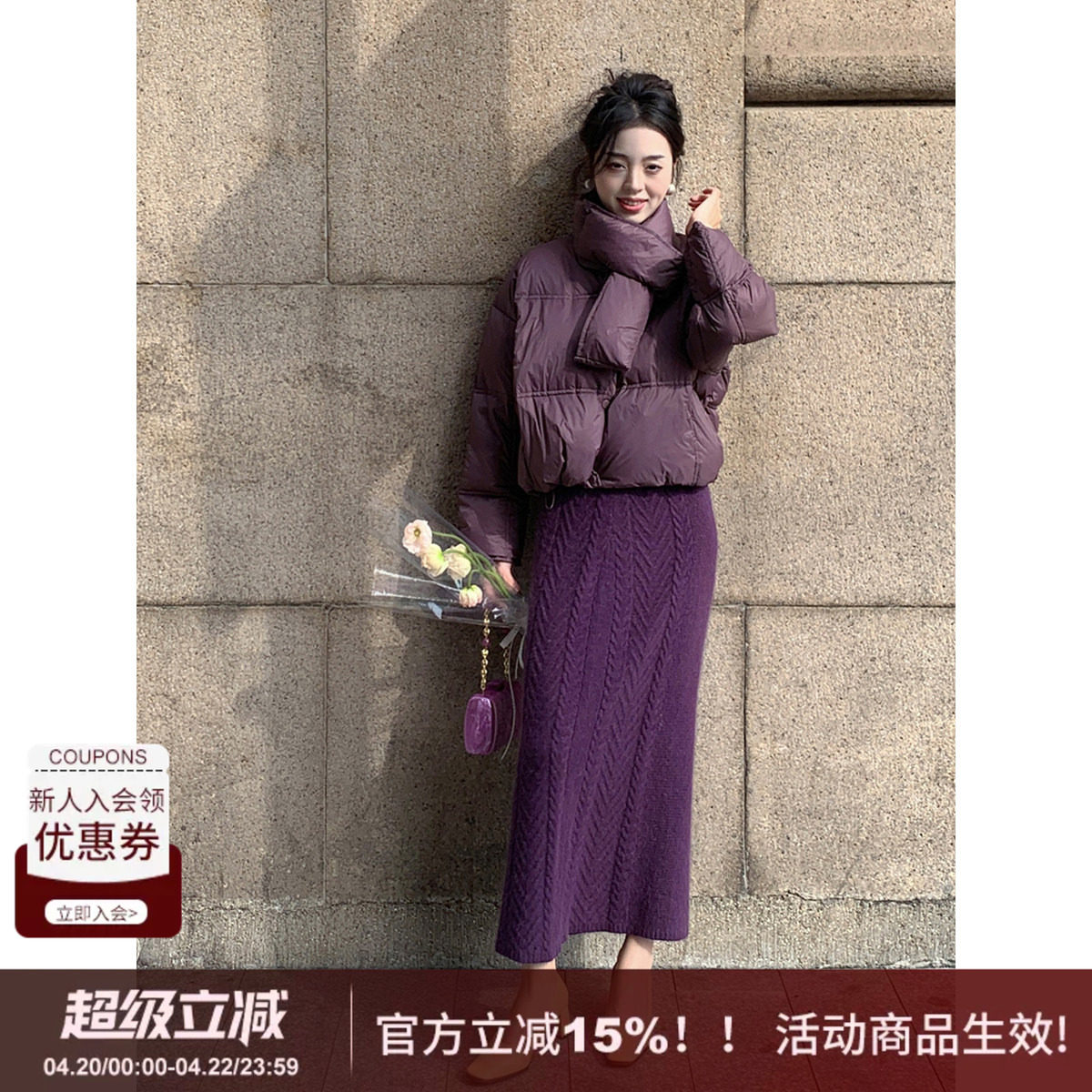 SYT自制 真兔毛麻花针织半身裙女秋冬新款显腿直长裙修身显瘦半裙