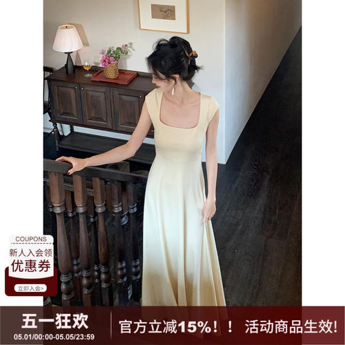 垂感好极简绑带收腰方领连衣裙
