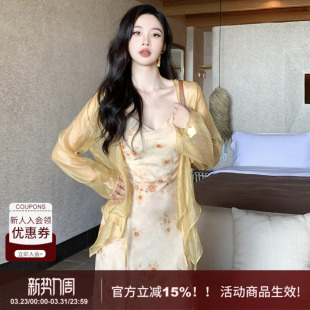 新款 SYT原创 季 女2026春季 宽松透气舒适上衣 仙气轻薄百搭防晒开衫