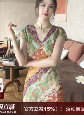 SYT原创 花纹民族风v领显瘦连衣裙女2026春新款飞飞袖撞色印花裙
