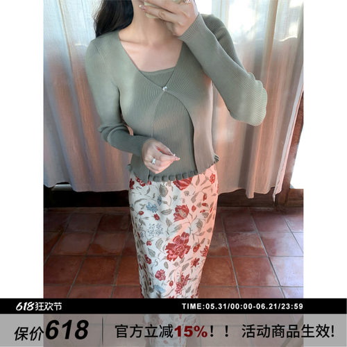 SYT自制温柔风瘦木耳边针织套装