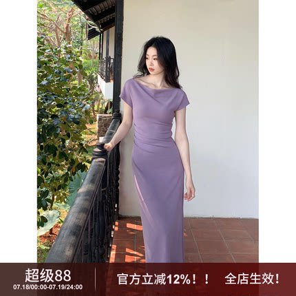 SYT自制 挡手臂露肩收腰显瘦短袖连衣裙女2025春夏一字领包臀长裙