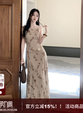 【染秋韵】SYT自制 高级时尚感平领印花针织吊带修身显瘦连衣裙