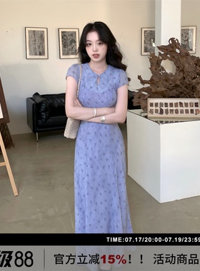 【醉扶】SYT自制 新中式休闲水滴领修身型显瘦短袖A字碎花连衣裙