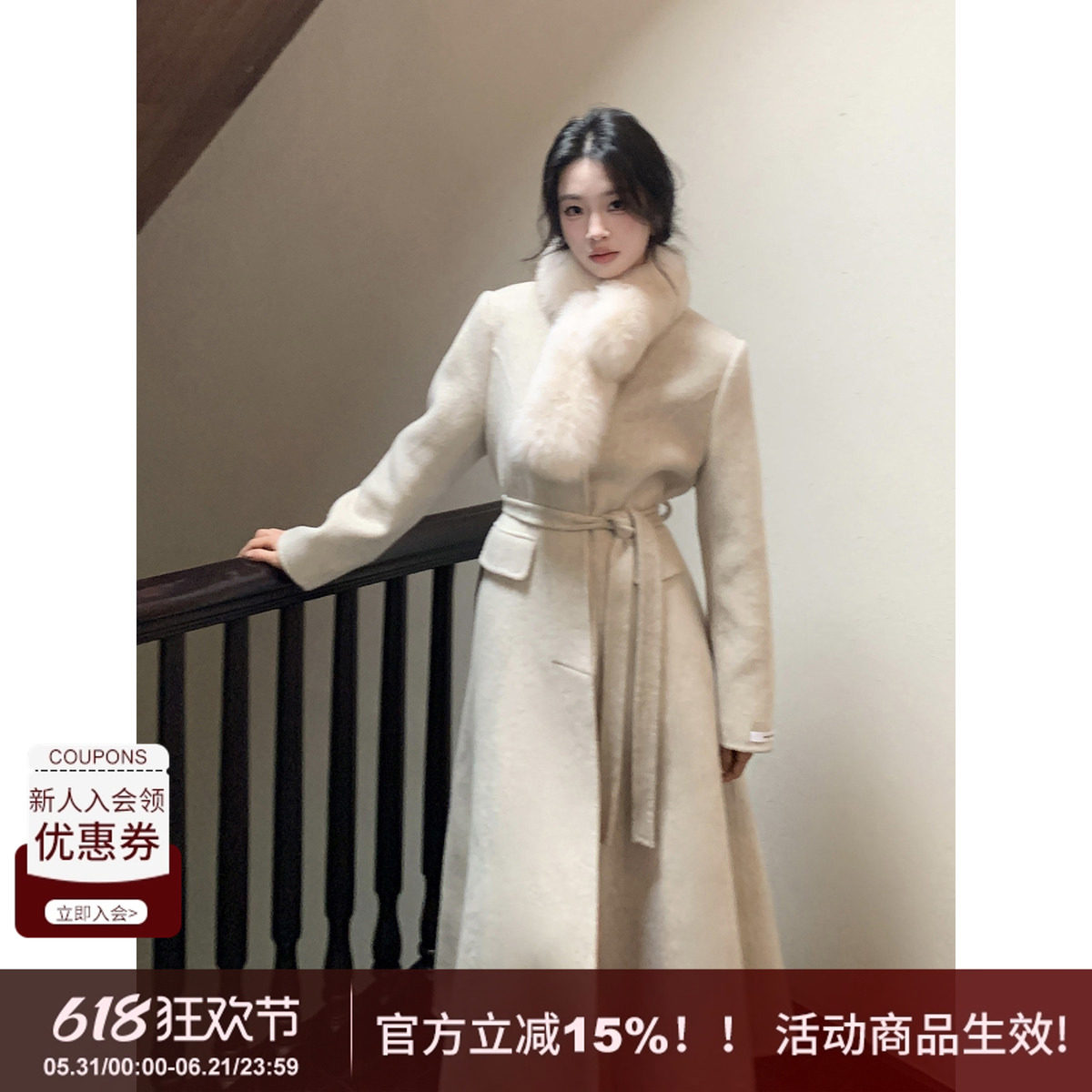 SYT自制 送毛领围脖双面羊毛长款毛呢外套女冬季新款复古系带大衣