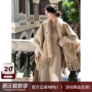 法式 SYT自制 气质狐狸毛领双面羊毛大衣流苏披肩外套女 昭阳