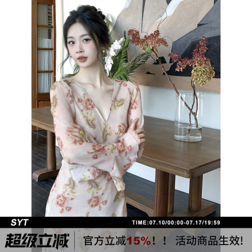 SYT自制温柔仙美喇叭袖连衣裙
