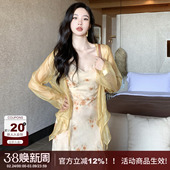 新款 女2025年夏季 宽松透气舒适上衣 仙气轻薄百搭防晒开衫 SYT原创