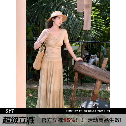 SYT自制澳洲天丝羊毛蕾丝T恤上衣