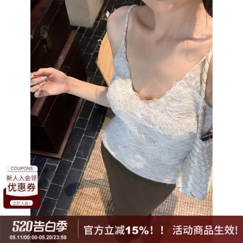 SYT自制打底蕾丝花朵拼背心上衣
