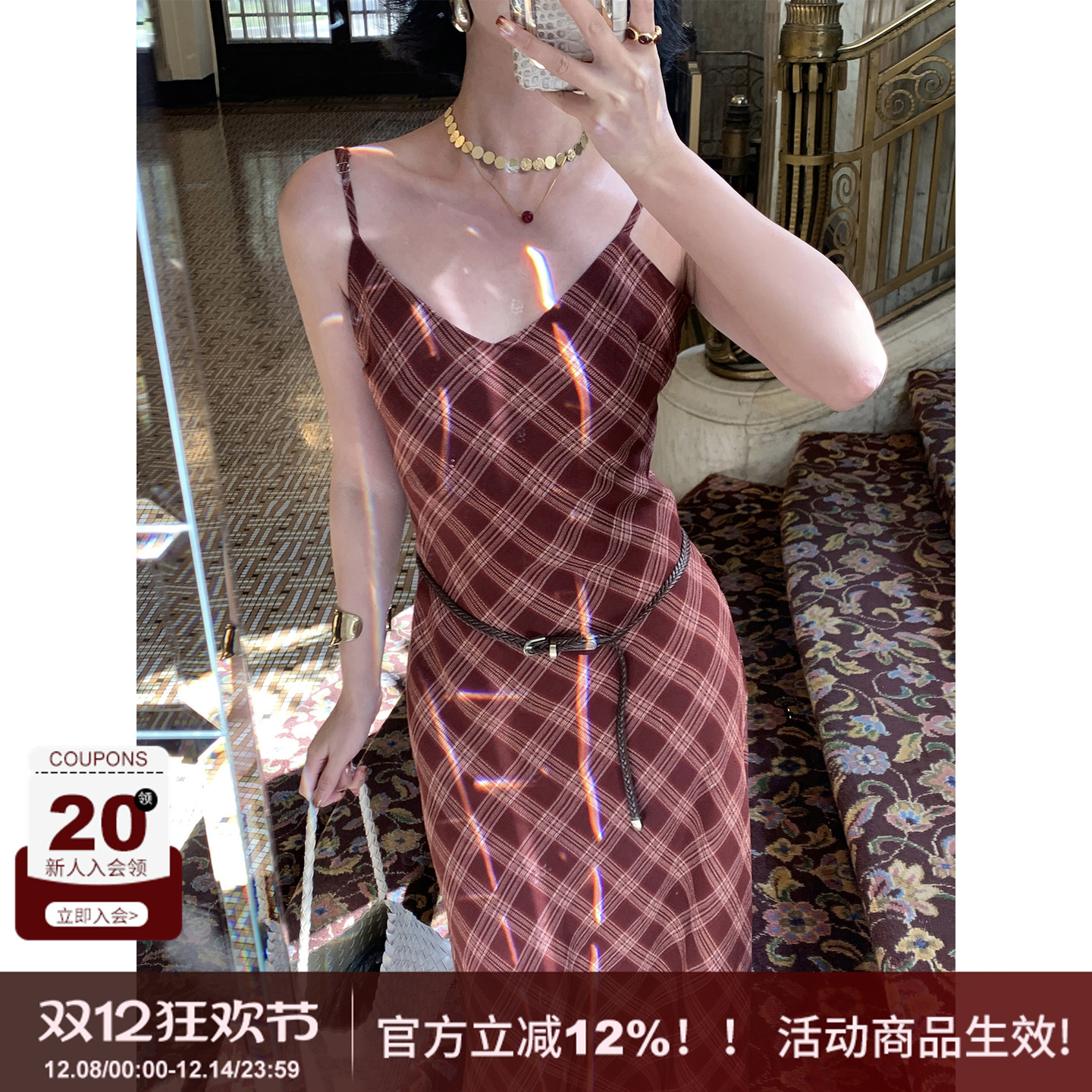 SYT自制经典格子港风吊带连衣裙